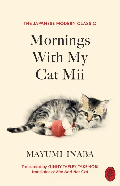 Mornings With My Cat Mii: A purr-fect Japanese gift for cat lovers
