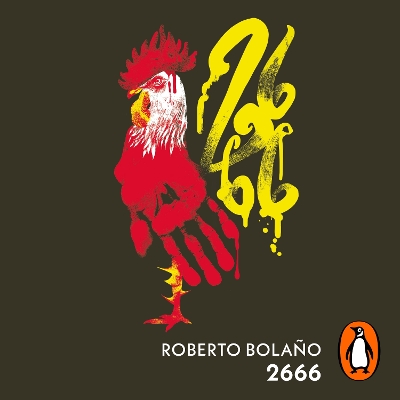 2666