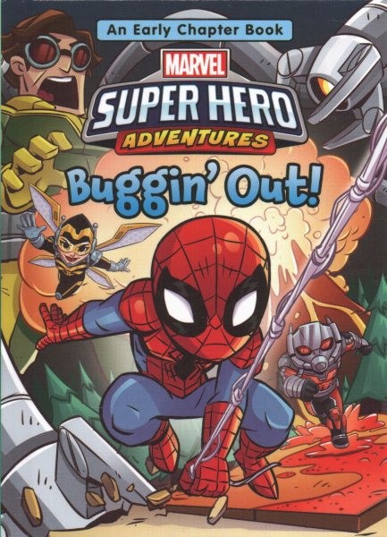 Marvel Super Hero Adventures Set