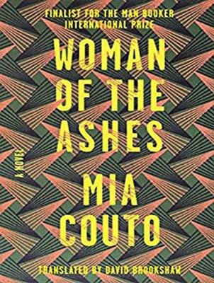 Woman of the Ashes Unabridged edition