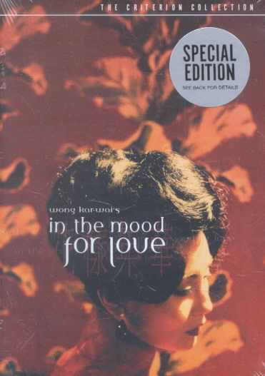 In the Mood for Love
