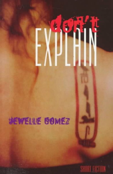 Don't Explain