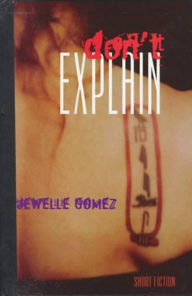 Don't Explain