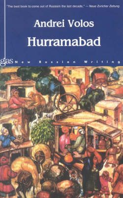 Hurramabad: A Novel as a Dotted Line