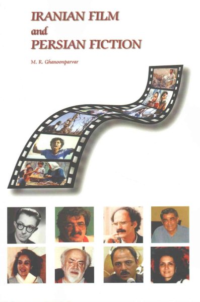 Iranian Film and Persian Fiction
