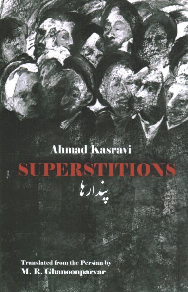 Superstitions