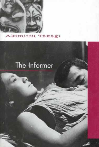 Informer