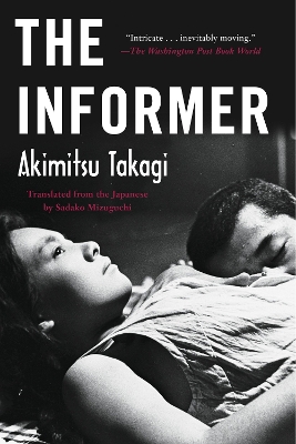 Informer