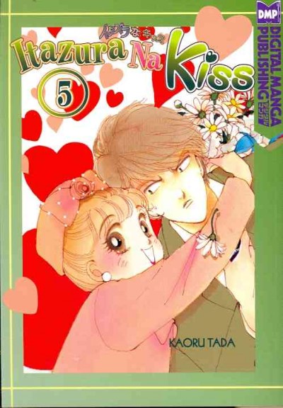 Itazura Na Kiss, Volume 5