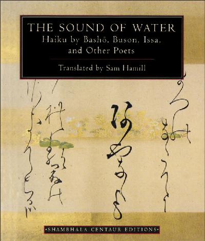 Sound of Water