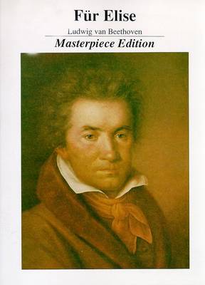 Fur Elise Masterpiece Edition