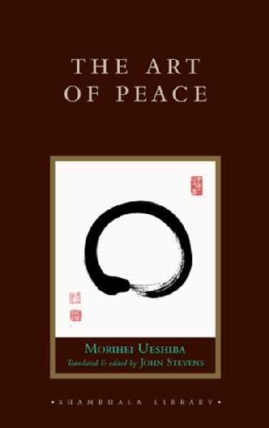 Art of Peace New edition