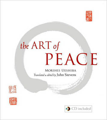 Art Of Peace