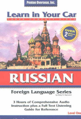 Russian, Level 1