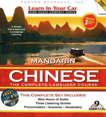 Mandarin Chinese Complete, Levels 1-3