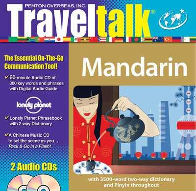 Mandarin: The New Traveler's Survival Kit 2nd Revised edition