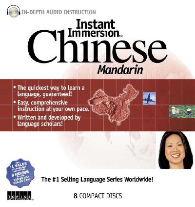 Instant Immersion Mandarin Chinese