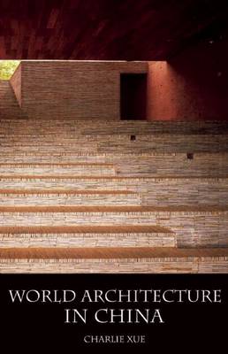 World Architecture in China