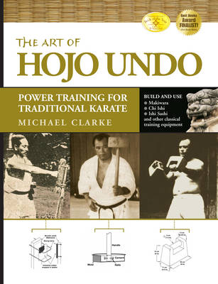 Art of Hojo Undo