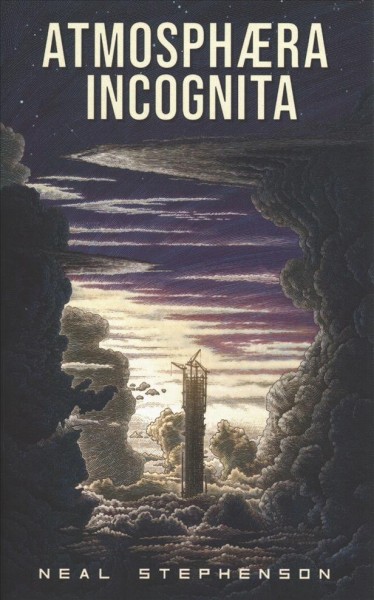 Atmosphaera Incognita
