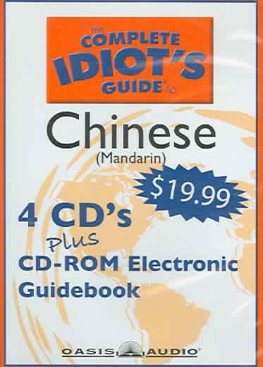 Mandarin Chinese