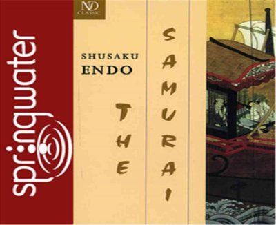 Samurai Unabridged edition
