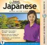 Instant Immersion: Japanese Deluxe ed.