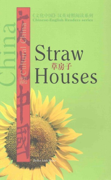 Straw Houses