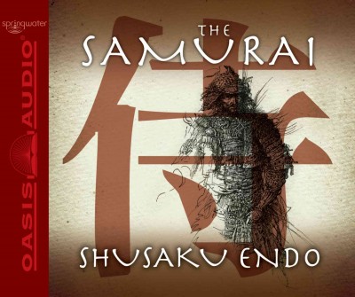 Samurai (Library Edition) Library ed.