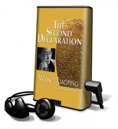 Second Declaration