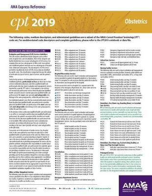 ERC-CPT 2019 Obstetrics