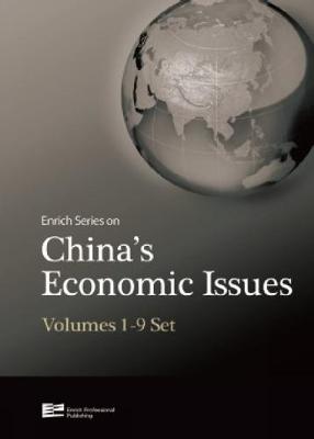China's Economic Issues (9-Volume Set)