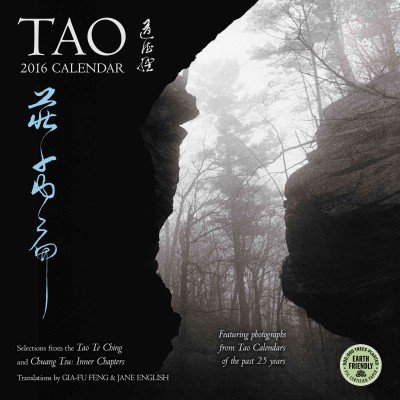 Tao 2016 ed.