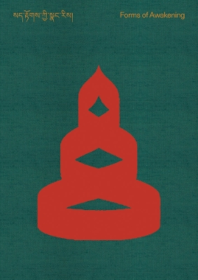 Forms of Awakening: Tibetan Art: From the Jack Shear Collection