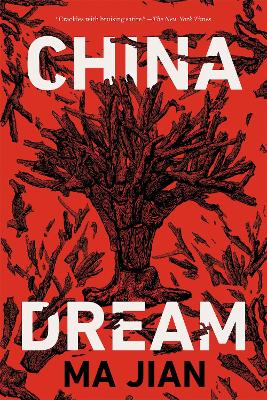 China Dream