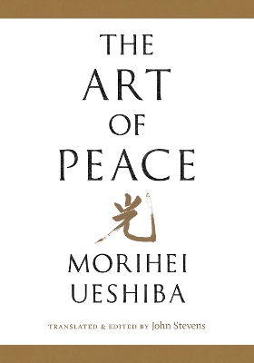 Art of Peace