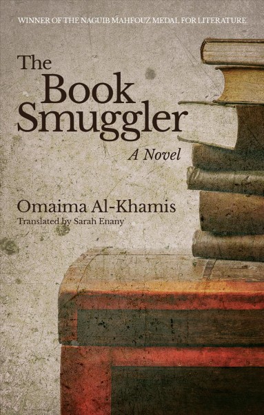 Book Smuggler: A Novel