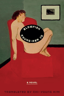 Blowfish: A Novel