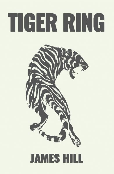 Tiger Ring