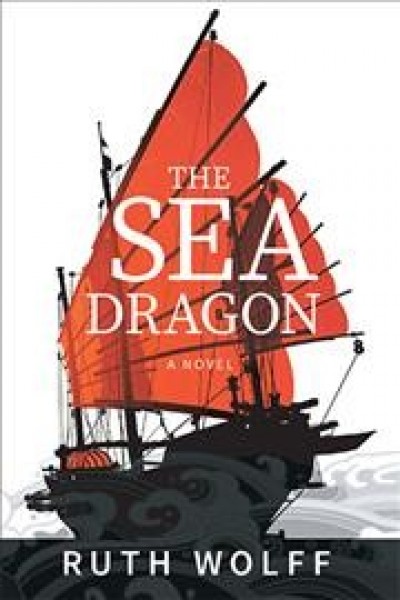 Sea Dragon
