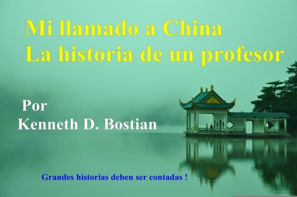 Mi llamado a China: La historia de un profesor
