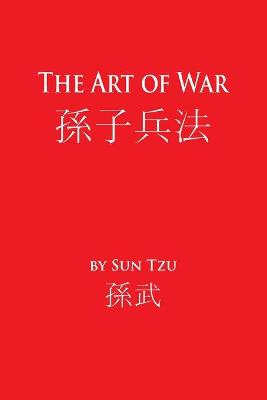 Art of War