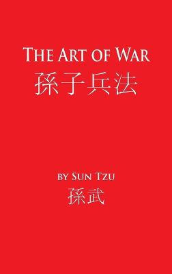 Art of War