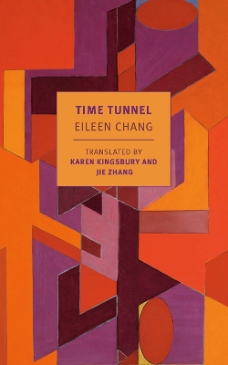 Time Tunnel: Stories and Essays