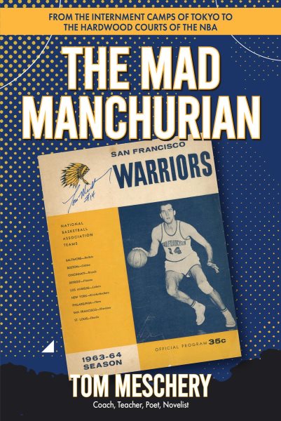 Mad Manchurian