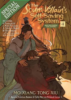 Scum Villain's Self-Saving System: Ren Zha Fanpai Zijiu Xitong (Novel) Vol.  4 (Special Edition)