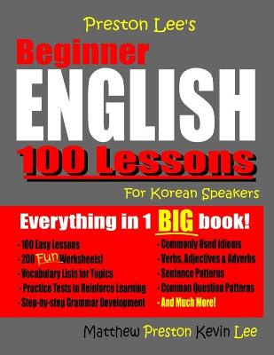 Preston Lee's Beginner English 100 Lessons For Korean Speakers