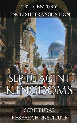 Septuagint - Kingdoms Digital ed.