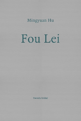 Fou Lei