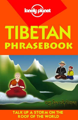 Tibet 2nd New edition
